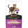 imagePurina Pro Plan AdvantEDGE Senior Support Plus Adult 7 Plus Chicken and Rice Formula Dry Cat Food  12 lb BagChicken  Rice