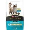 imagePurina Pro Plan AdvantEDGE Digestive Support Plus Adult Salmon and Rice Formula Dry Cat Food  5 lb BagSalmon  Rice