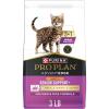 imagePurina Pro Plan AdvantEDGE Senior Support Plus Adult 7 Plus Chicken and Rice Formula Dry Cat Food  12 lb BagChicken  Rice