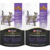 imagePurina Pro Plan Veterinary Diets Dental Bites Cat Treats  18 oz Pouch18 Ounce Pack of 2