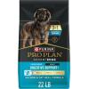 imagePurina Pro Plan AdvantEDGE Digestive Support Plus Large Breed Salmon and Oat Meal Formula Adult Dry Dog Food  22 lb BagSalmon  Oat Meal