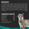 imagePurina Pro Plan Veterinary Diets EN Gastroenteric Feline Formula Wet Cat Food  Pack of 24 55 oz Cans