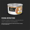 imagePurina Pro Plan Veterinary Diets NF Kidney Function Early Care Feline Formula Adult Wet Cat Food Pate  Pack of 24 55 oz Cans
