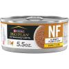 imagePurina Pro Plan Veterinary Diets NF Kidney Function Early Care Feline Formula Adult Wet Cat Food Pate  Pack of 24 55 oz Cans