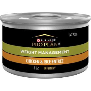 imagePurina Pro Plan Adult Weight Management Chicken and Rice Entree in Gravy High Protein Wet Cat Food  3 oz Can 24 Pack