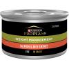 imagePurina Pro Plan Adult Weight Management Salmon and Rice Entree in Sauce Weight Control Cat Food 3 Ounce Pack of 24