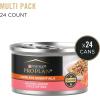 imagePurina Pro Plan PateGravy Wet Cat FoodComplete Essentials SalmonShrimp amp Rice Entree in Sauce  3 oz PullTop CansPack of 483 Ounce Pack of 24