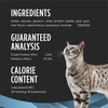image:imagePurina Pro Plan Veterinary Supplements Hydra Care Cat Supplements  Pack of 24 265 oz Pouches265 Ounce Pouch 24 Count